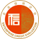 <em>AAA</em>信譽(yù)最高等級